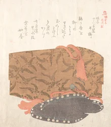 Geschichte von Kamakura, 19. Jahrhundert