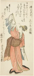 Kasuya Takenori, aus der Serie "Parodie der sieben speertragenden Samurai von Yanagase (Ito no Yanagase shichihon yari ume)"