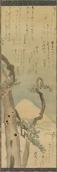 Berg Fuji durch Kiefern, Hängerolle, späte 1700er-frühe 1800er
