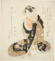 Gerechtigkeit (Gi), aus der Serie "Fünf Designs für den Katsushika-Poesiekreis (Katsushika goban)"