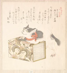 Sammlung „Frühlingsregen“, Band 1: „Bücher aus der Kanazawa-Bibliothek“ und „Ausländische Katze des Shōmyōji-Tempels“, aus der Serie „Geschichte Kamakuras“