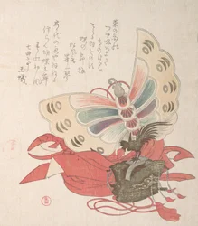 Frühlingsregen-Sammlung Harusame shu, Bd. 2: Kostüm für den Schmetterlingstanz Kocho no ..., 1810er Jahre