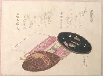 Tsuba (Schwertstichblatt) und Beutel