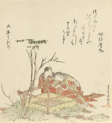 Zwei Kinder an einem Brunnenrand, 1796, Jahr des Drachen