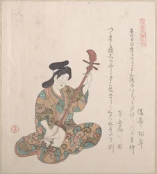 Frau, die Shamisen spielt