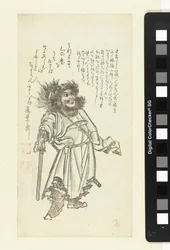 Shōki der Teufelsbändiger