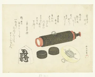 Teleskop, Netsuke und Shogi-Stück