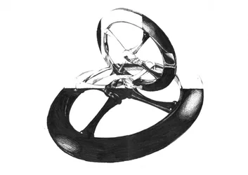 Verflochtene Metallische Form