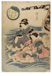 Frühlingsszene von jungen Frauen auf einer Reise (Holzschnitt auf Papier)