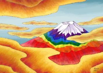 Regenbogenfarbener Berg Fuji in den Wolken, 2023