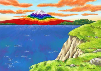 Regenbogenfarbener Berg Fuji über der Klippe, 2023