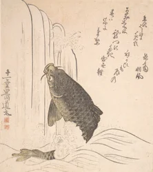 Karpfen versuchen, einen Wasserfall hinaufzuschwimmen, wahrscheinlich 1820