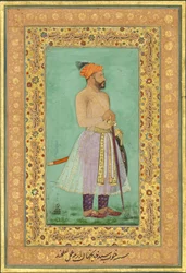 Porträt von Sayyid Abu