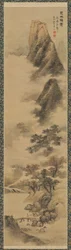 Klärende Herbstnebel in den Chu-Bergen, 1600er Jahre