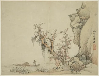Landschaft im Stil der alten Meister: Songxuezhai Lan Ying