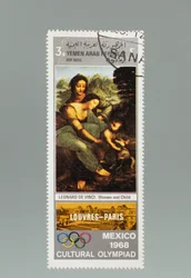 Briefmarke zu Ehren der Kultur-Olympiade in Mexiko