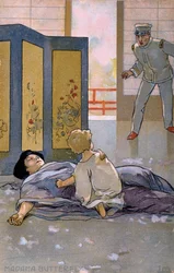 Postkarte zur Premiere von "Madame Butterfly" in Brescia