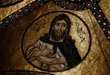 Mosaik des Katholikon, Kloster Hosios Loukas