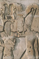 Relief am Portikus