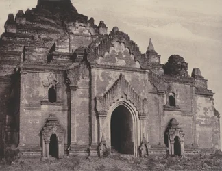 Pugahm Myo: Ostfassade der Damayangyee-Pagode