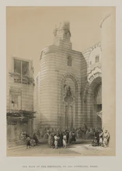 Ägypten und Nubien, Band III: Tor der Metwaleys, Kairo, 1848