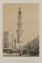 Ägypten und Nubien, Band III: Minarett der Hauptmoschee Siout, Oberägypten, 1849