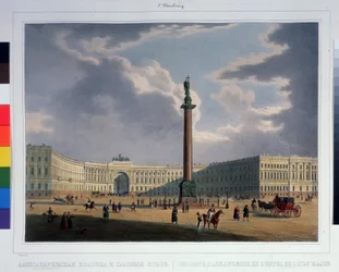 Die Alexandersäule, Blick vom Hauptquartier der Großen Armee