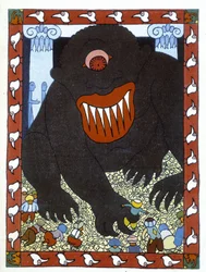 Ein Zyklop - in 