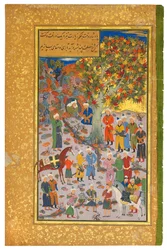 Besuch bei einem Derwisch, 1560-61