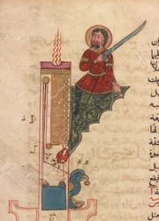 Eine Kerzenuhr, Folio aus Kitab fi ma