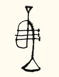 Trompete, 2019