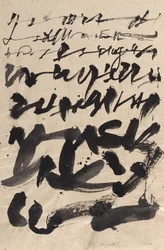 Wabi Sabi, 2018