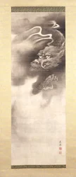 Jurōjin und Hirsch