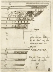 Gebälk vom Tempel der Castor und Pollux, Rom