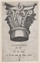 Speculum Romanae Magnificentiae: Korinthisches Kapitell, 1535