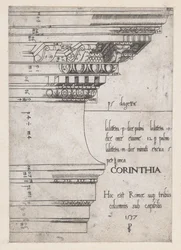 Speculum Romanae Magnificentiae: Gebälk vom Tempel der Castor und Pollux, Rom, 1537