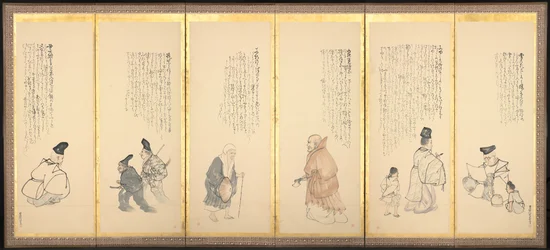 Szenen aus Essays in Idleness, späte 1700er bis frühe 1800er Jahre