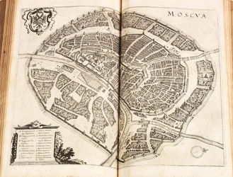 Karte von Moskau. Aus: Newe Archontologia cosmica von Johann Ludwig Gottfried