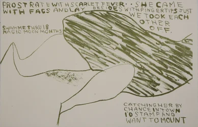 sie kam mit Zigaretten, 2009