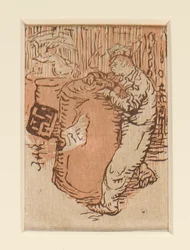 Les camelots de la Pensée, Illustration, S. 35