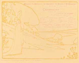 Carmosine