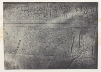Großer Tempel der Isis in Philä, demotische Inschrift; Nubien, Tafel 76 aus dem Album "Ägypten, Nubien, Palästina und Syrien" (1852)