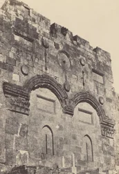 Palästina. Jerusalem. Goldenes Tor