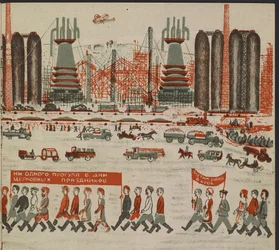 Illustration für das Kinderbuch "Kuznets Metallurgical Combine: Ein sozialistischer Riese"