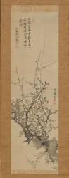 Pflaumenblüten, 18.-19. Jahrhundert
