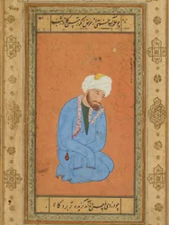 Porträt eines knienden heiligen Mannes, aus dem Prince Salim Album, ca. 1556-1560, Rand ca. 1602