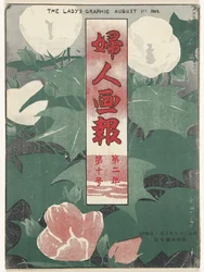 August 1906