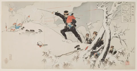 Kapitän Higuchi