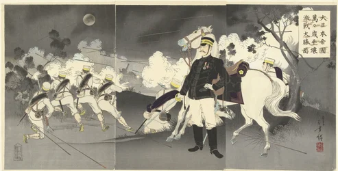 Lang lebe das große kaiserliche Japan! Bild des großen Sieges in Pyongyang.