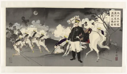 Lang lebe das große japanische Kaiserreich! Darstellung des großen Sieges bei Pyongyang nach einem heftigen Kampf
